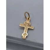 Cruce Din Aur Proba 585* 1.19 gr