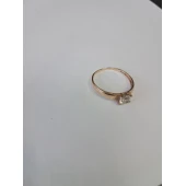 Inel Din Aur Proba 585* 1.58 Gr