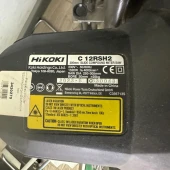 Ferăstrău circular staționar Hikoki C 12RSH2