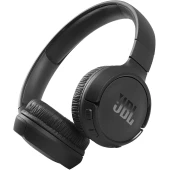 Căști JBL TUNE 510 BT