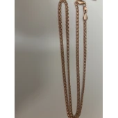 Lant Din Aur Proba 585 9.41 Gr