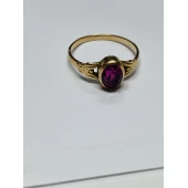 Inel Din Aur Proba 585* 1,92 gr