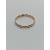 Inel Din Aur Proba 585* 1.53 Gr.