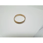 Verigheta Din Aur Proba 585* 1,76 gr