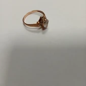 Inel Din Aur 585*2.83gr