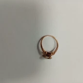 Inel Din Aur 585*2.83gr