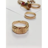 Inele Din Aur Proba 585* 13,95 gr