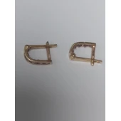 Cercei Din Aur Proba 585* 1,39 gr