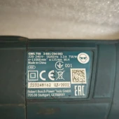 Polizor unghiular Bosch GWS750