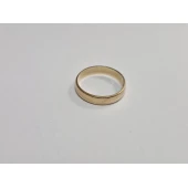 Verigheta Din Aur Proba 585* 2.47gr