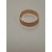 Verigheta din Aur Proba 585* 3,64 gr