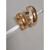 Verighete Din Aur Proba 585* 5.69 gr