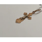 Cruce Din Aur Proba 585* 0,86 gr