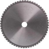 Pânză circulară Makita B-33598