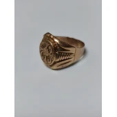 Ghiul Din Aur Proba 585* 4,82 gr