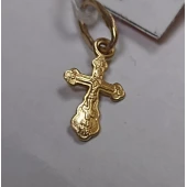 Cruce din Aur Proba 585* 0.34 gr