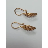 Cercei Din Aur Proba 585* 3.12 gr