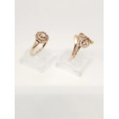 Inel Din Aur Proba 585* 4.60 gr