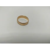 Verigheta Din Aur Proba 585* 4,06 gr