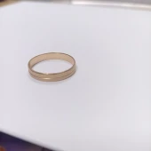 Verigheta Din Aur Proba 585* 2.47 gr