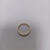Verigheta Din Aur Proba 585* 2.47 gr
