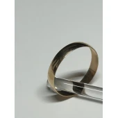 Verigheta Din Aur Proba 585* 2,21 gr