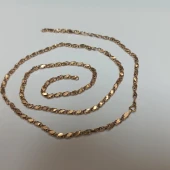 Lanț Din Aur Proba 585 2.93g