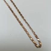 Lanț Din Aur Proba 585 2.93g