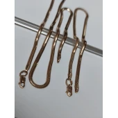 Set Lant + Bratara din Aur Proba 585* 7,04 gr