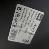 Air Fryer Raf R50002