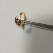 Inel Din Aur 585*2.25gr