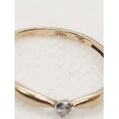 Inel Din Aur 585* 1.26gr