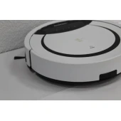 Aspirator Robot Silvercrest SSR 3000 A1