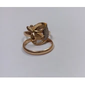 Set Inele din Aur Proba 585* și 583* 4.78 gr