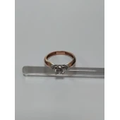 Inel din Aur 585* 1.74 gr