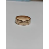 Verigheta din Aur Proba 585* 3,42 gr