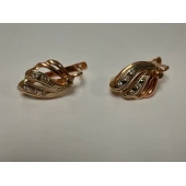 Cercei Din Aur Proba 585* 3.49 gr