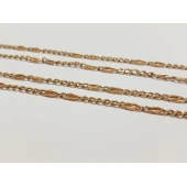 Lant Din Aur Proba 585* 6.59 Gr