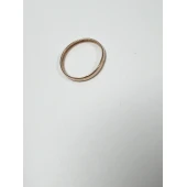 Verigheta Din Aur Proba 585* 1.27 gr