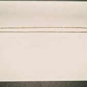 Lant Din Aur 585* 4.3 gr