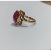 Inel din Aur proba 585* 4.93 gr