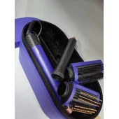 Uscator de par DYSON HS05