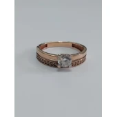 Inel Din Aur Proba 585* 2,27 gr