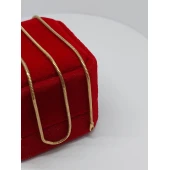 Lănțișor Din Aur Proba 585* 4,99 gr