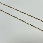 Lanț Din Aur Proba 585 3,82 g