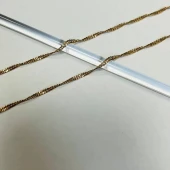 Lanț Din Aur Proba 585 3,82 g