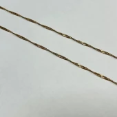 Lanț Din Aur Proba 585 3,82 g