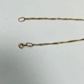 Lanț Din Aur Proba 585 3,82 g