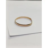 Verigheta Din Aur Proba 585* 1,12 gr