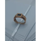 Ghiul din Aur Proba 585* 5.75 gr